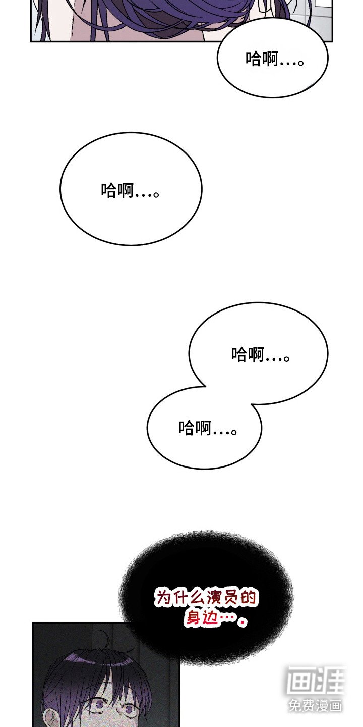 第14章：计划提前