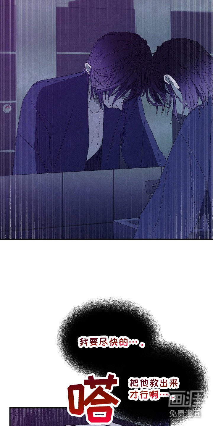 第14章：计划提前