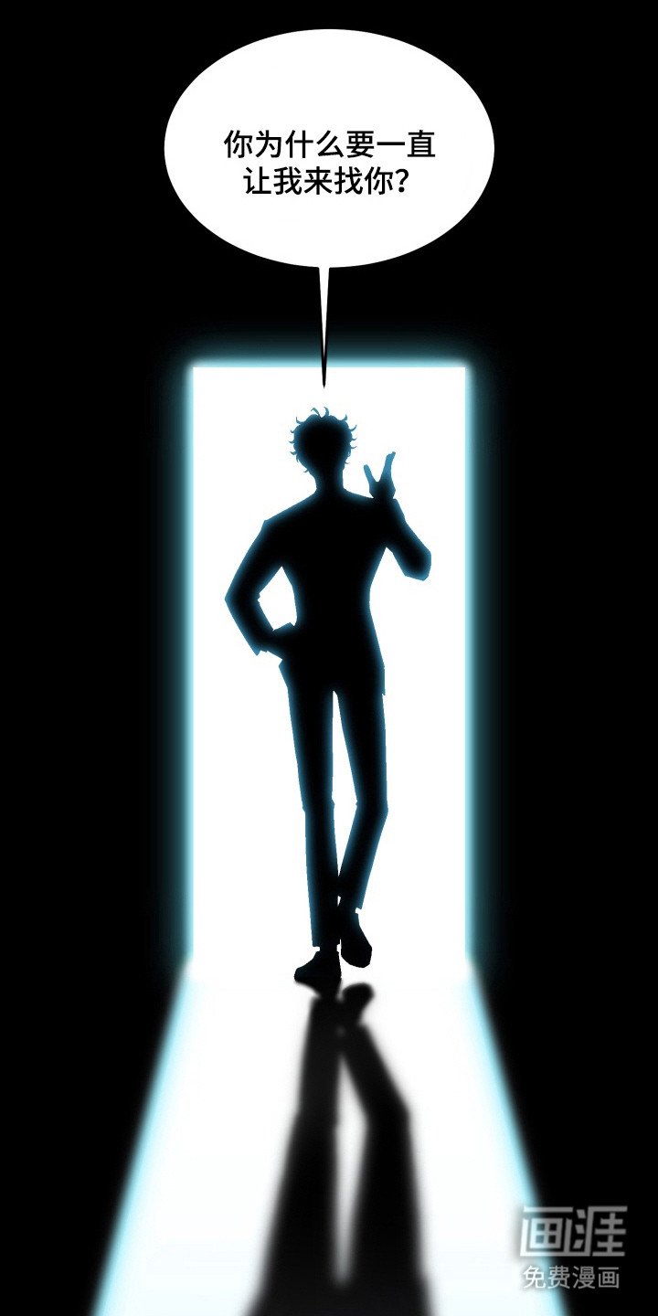 第15章：赞助人