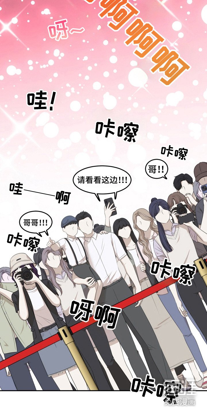 第15章：赞助人