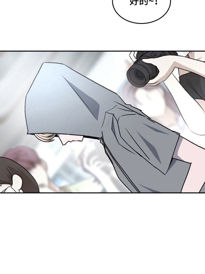 第15章：赞助人