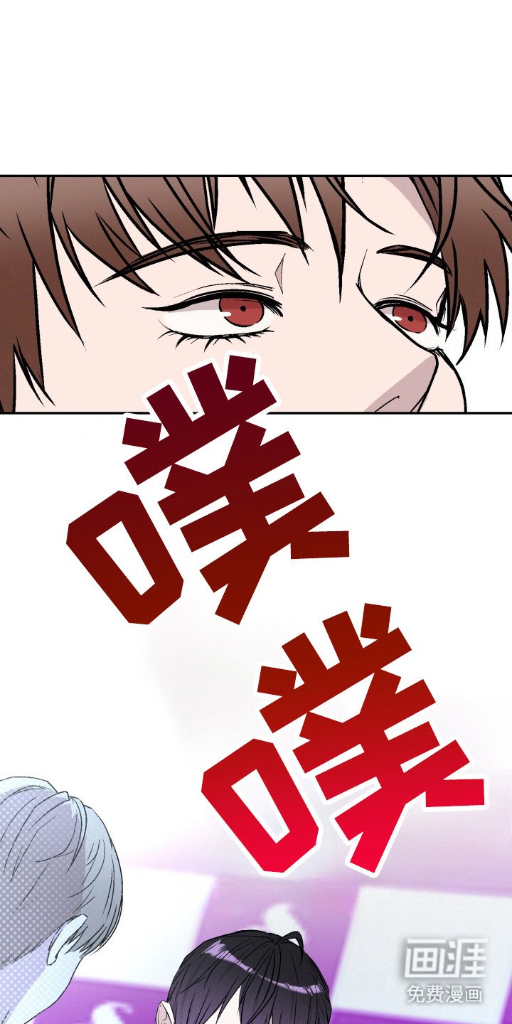 第16章：袭击