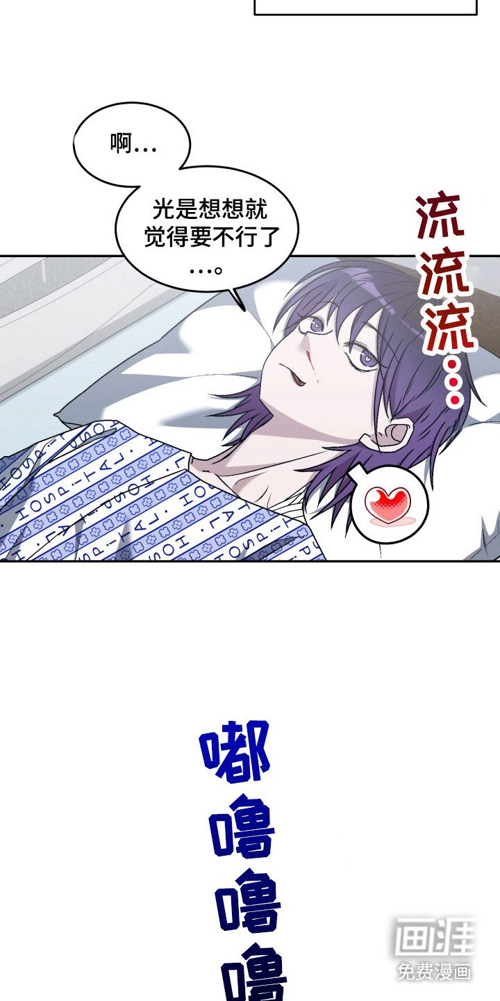 第18章：下定决心