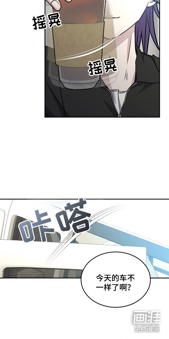 第18章：下定决心
