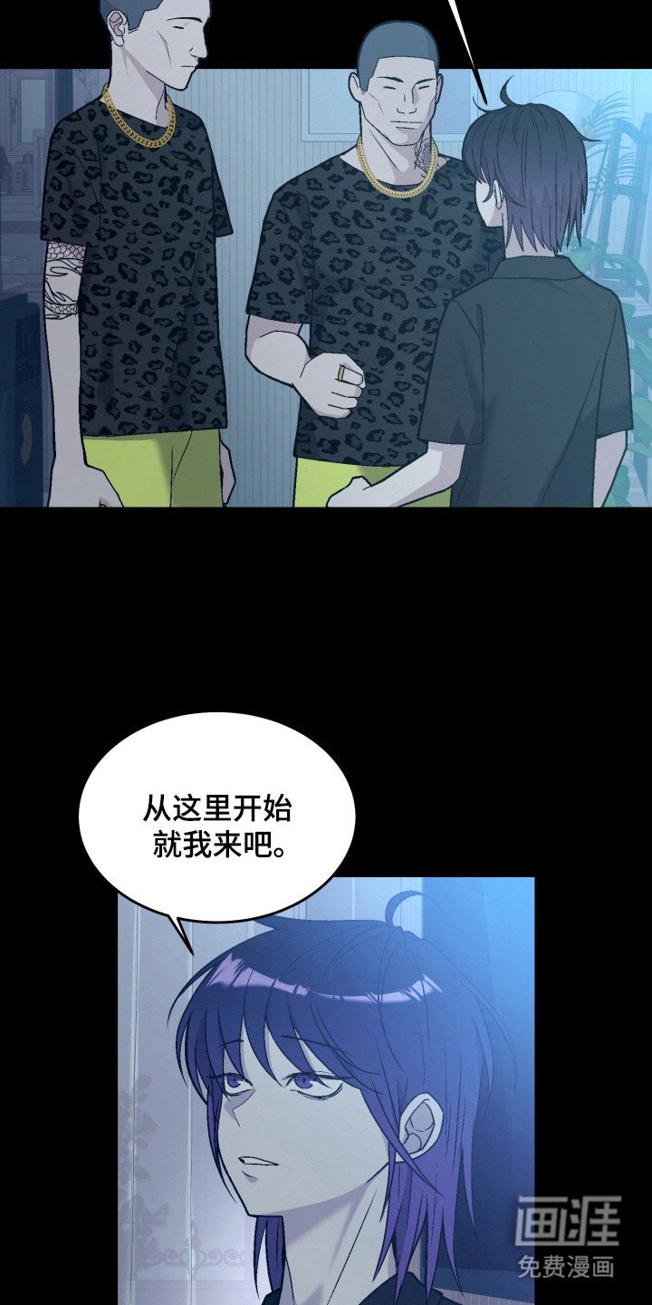 第19章：绑架