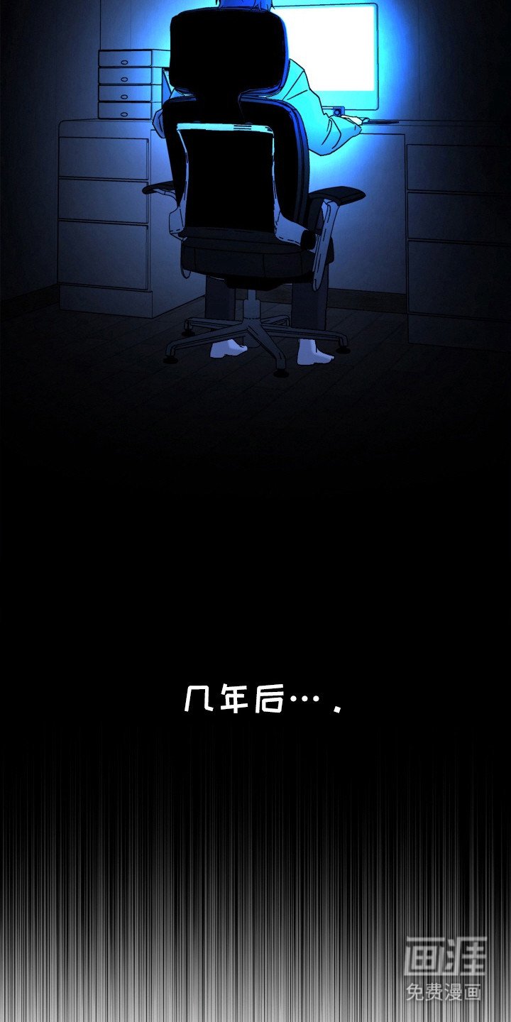 第2章：偷拍