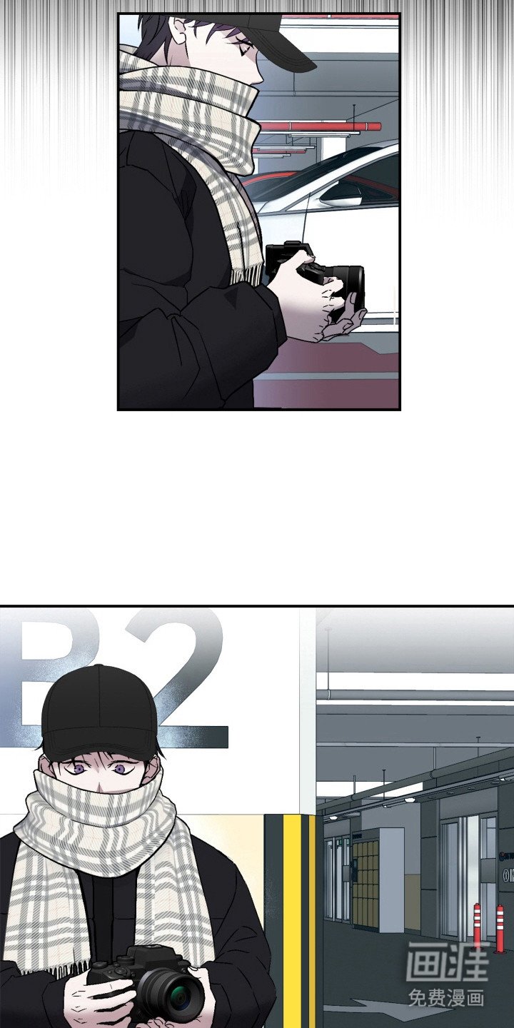 第2章：偷拍