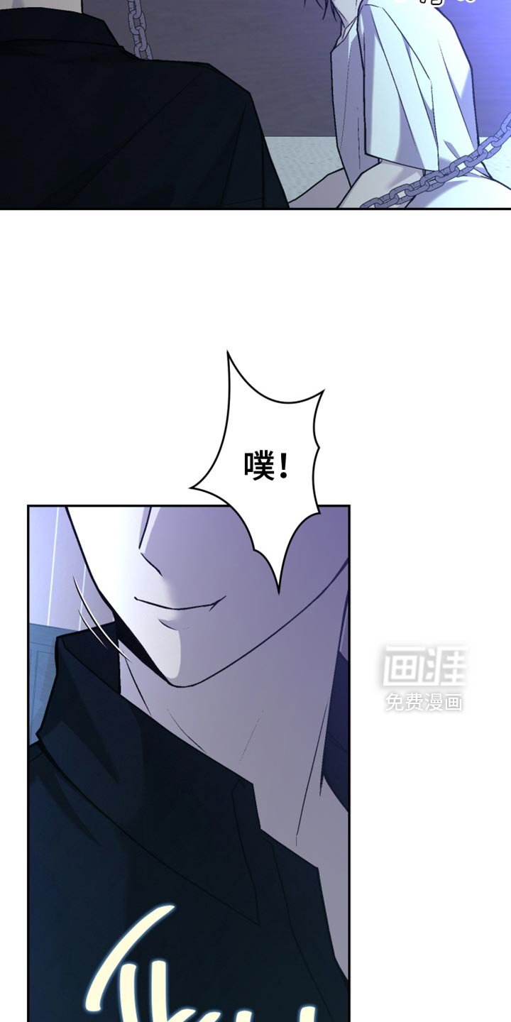 第20章：花样百出