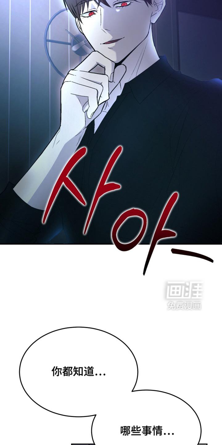 第20章：花样百出