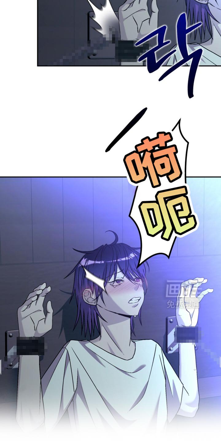 第20章：花样百出