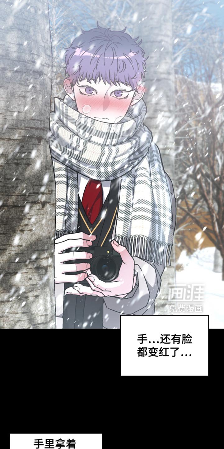 第21章：现在开始才是主要的