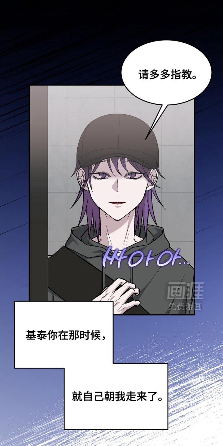 第21章：现在开始才是主要的