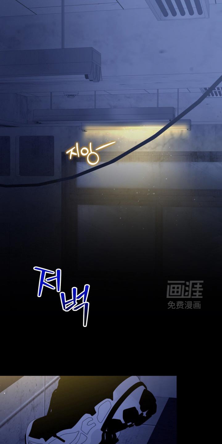 第22章：重新组局