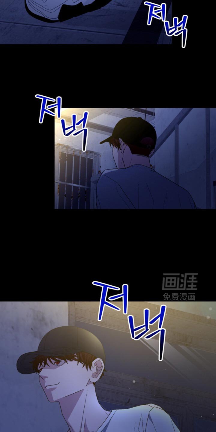 第22章：重新组局