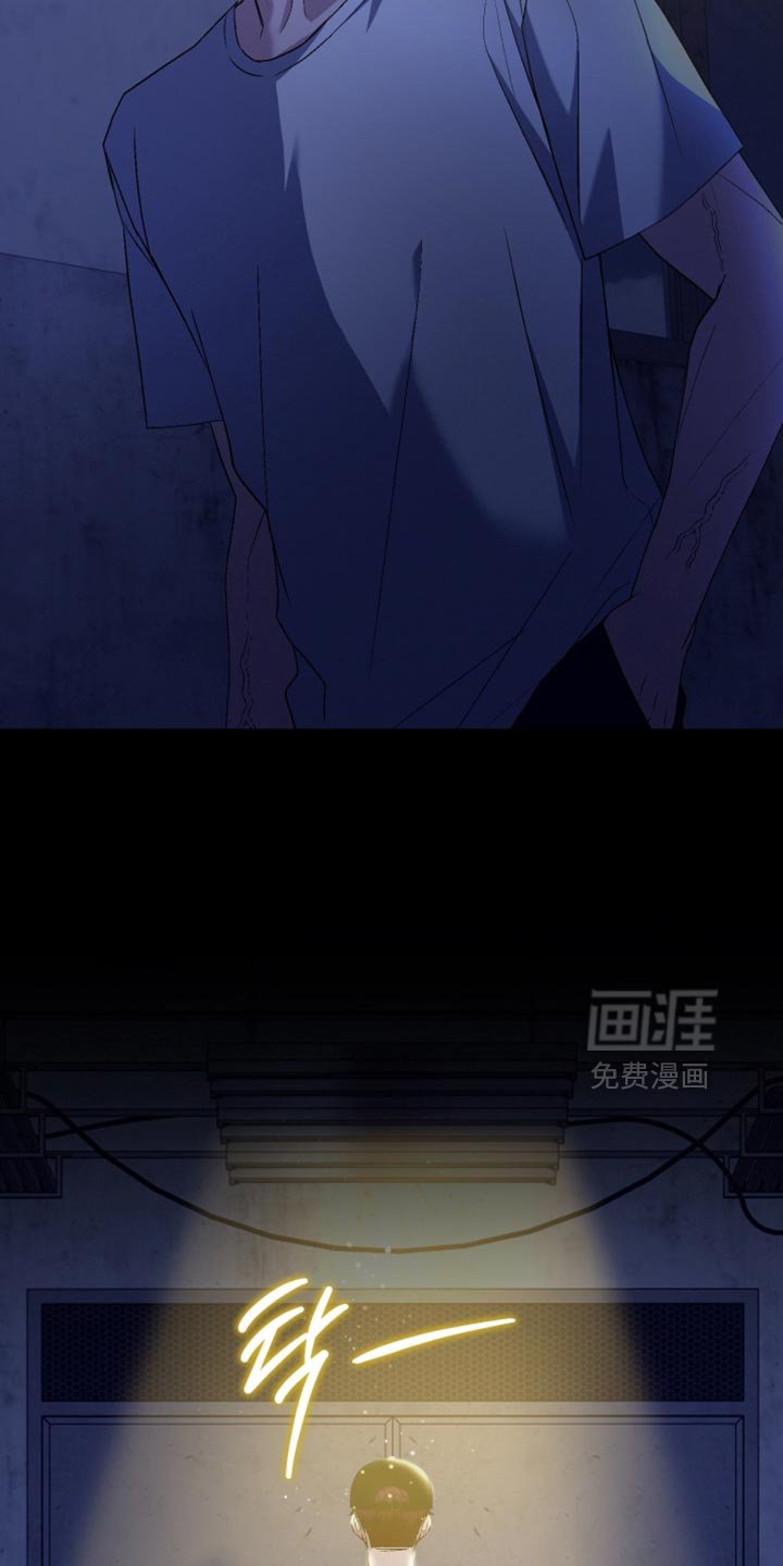 第22章：重新组局