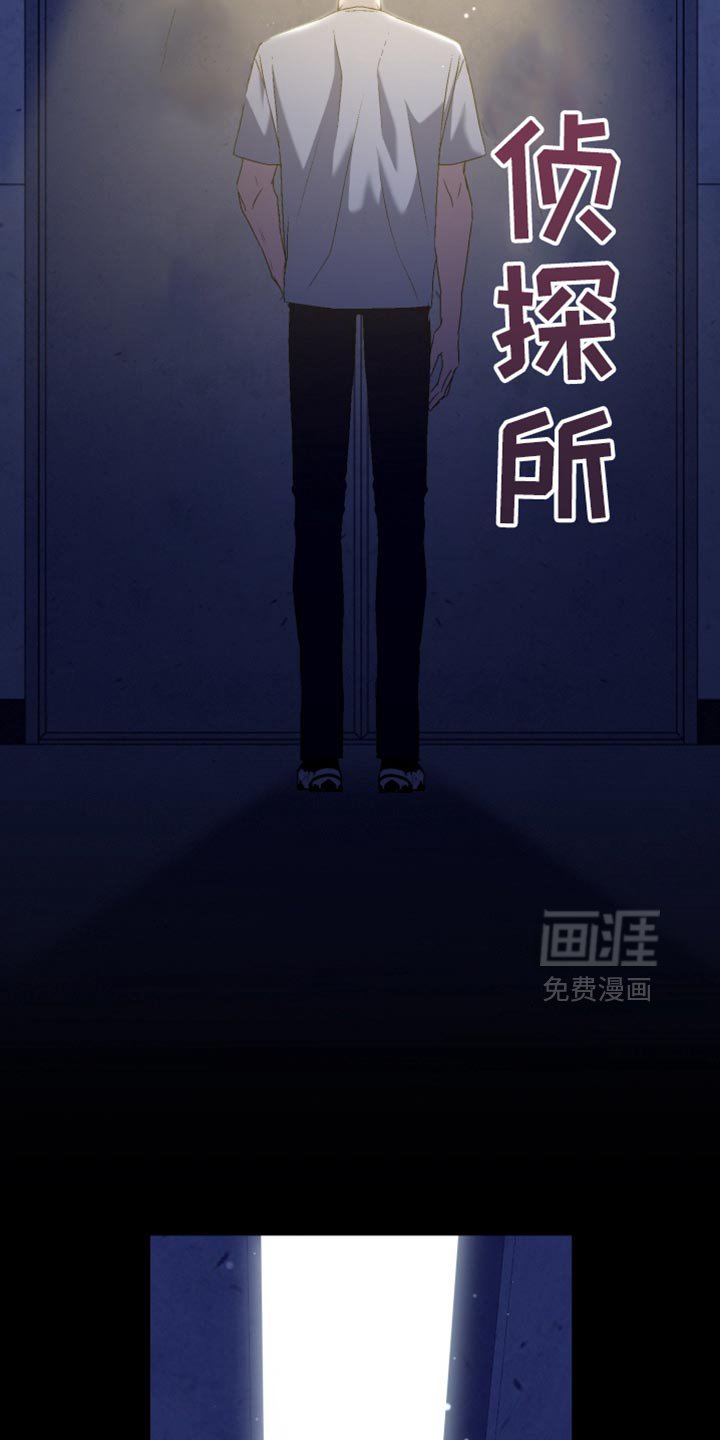 第22章：重新组局