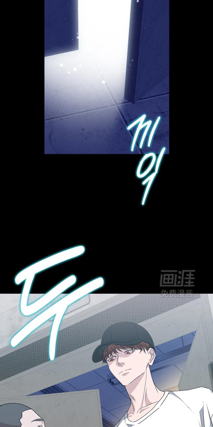 第22章：重新组局
