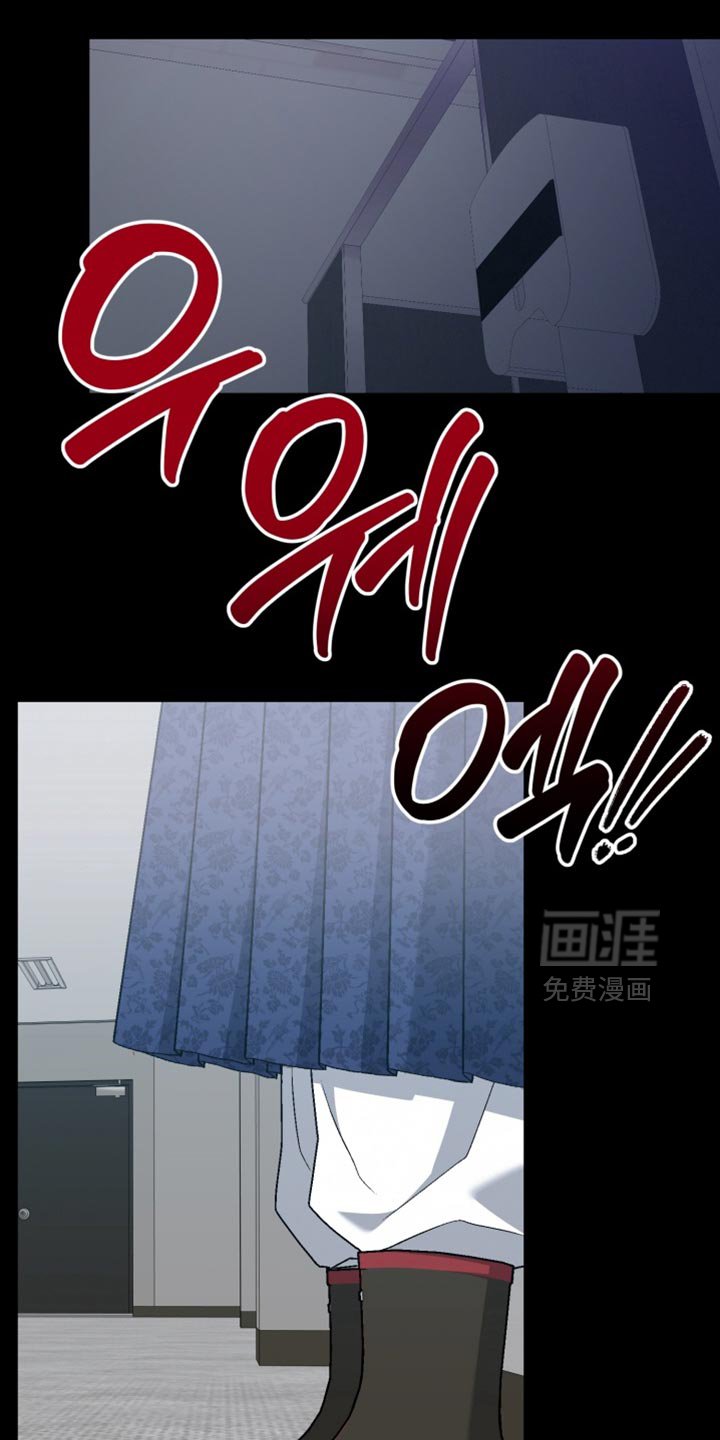第23章：我爱你