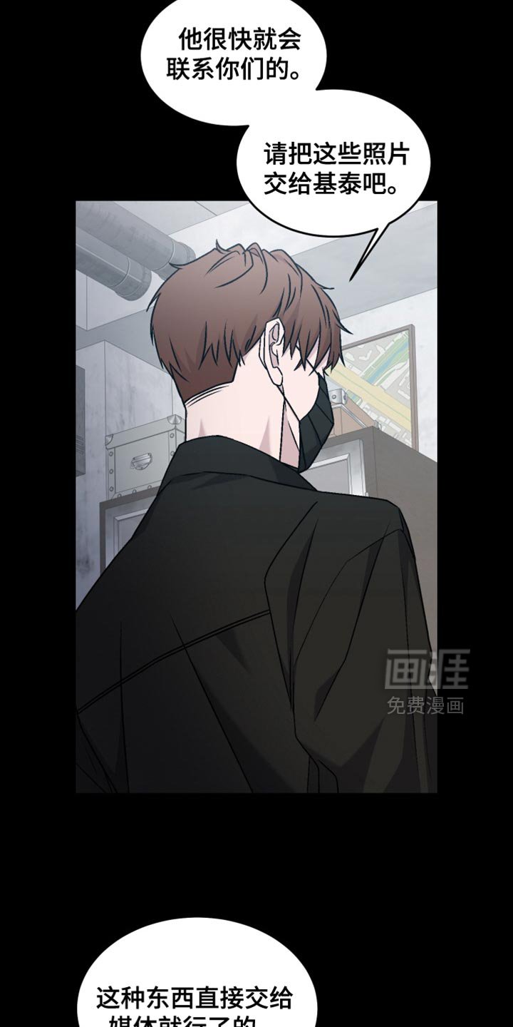 第23章：我爱你