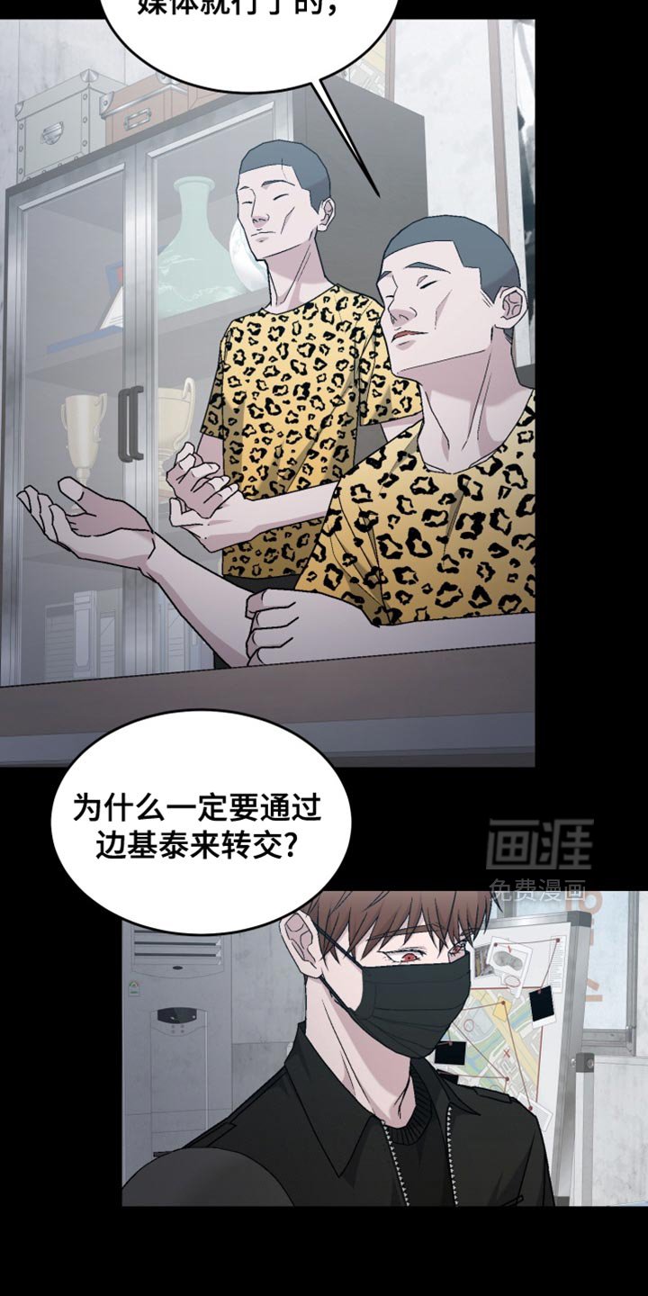 第23章：我爱你