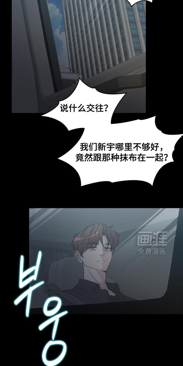 第23章：我爱你