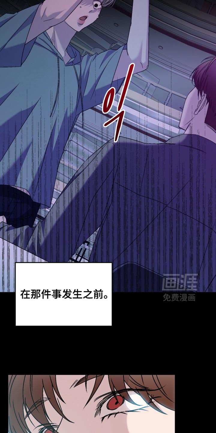 第23章：我爱你