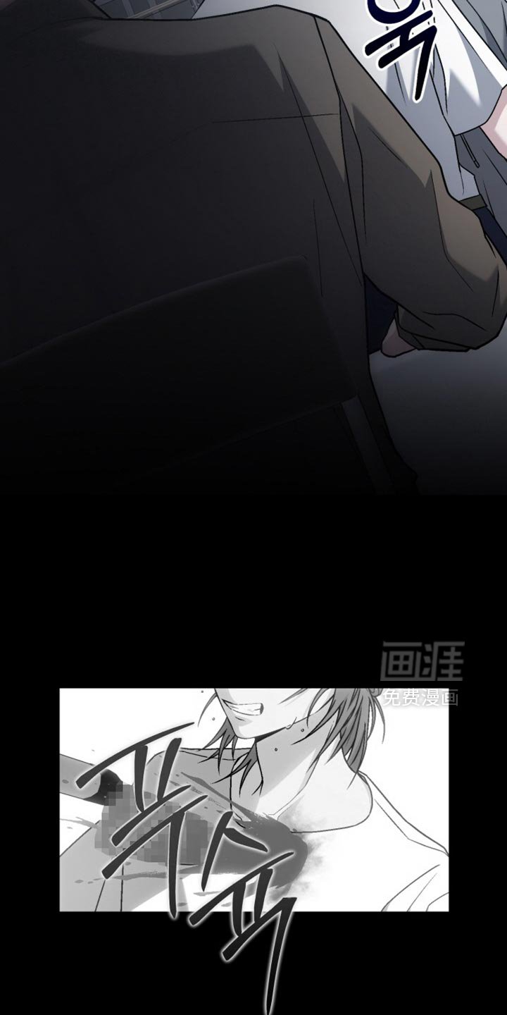 第23章：我爱你