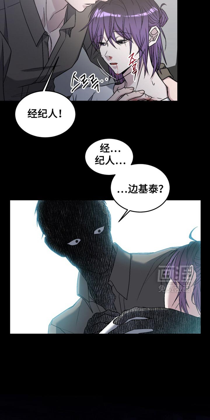 第23章：我爱你