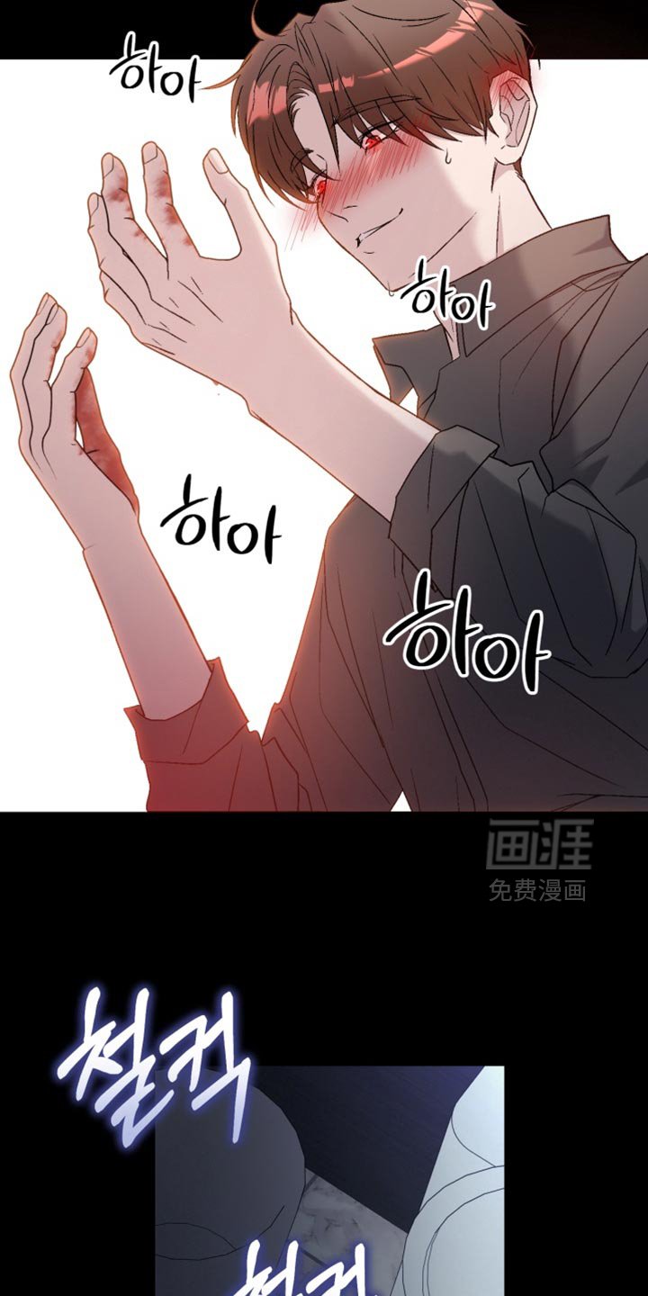 第23章：我爱你