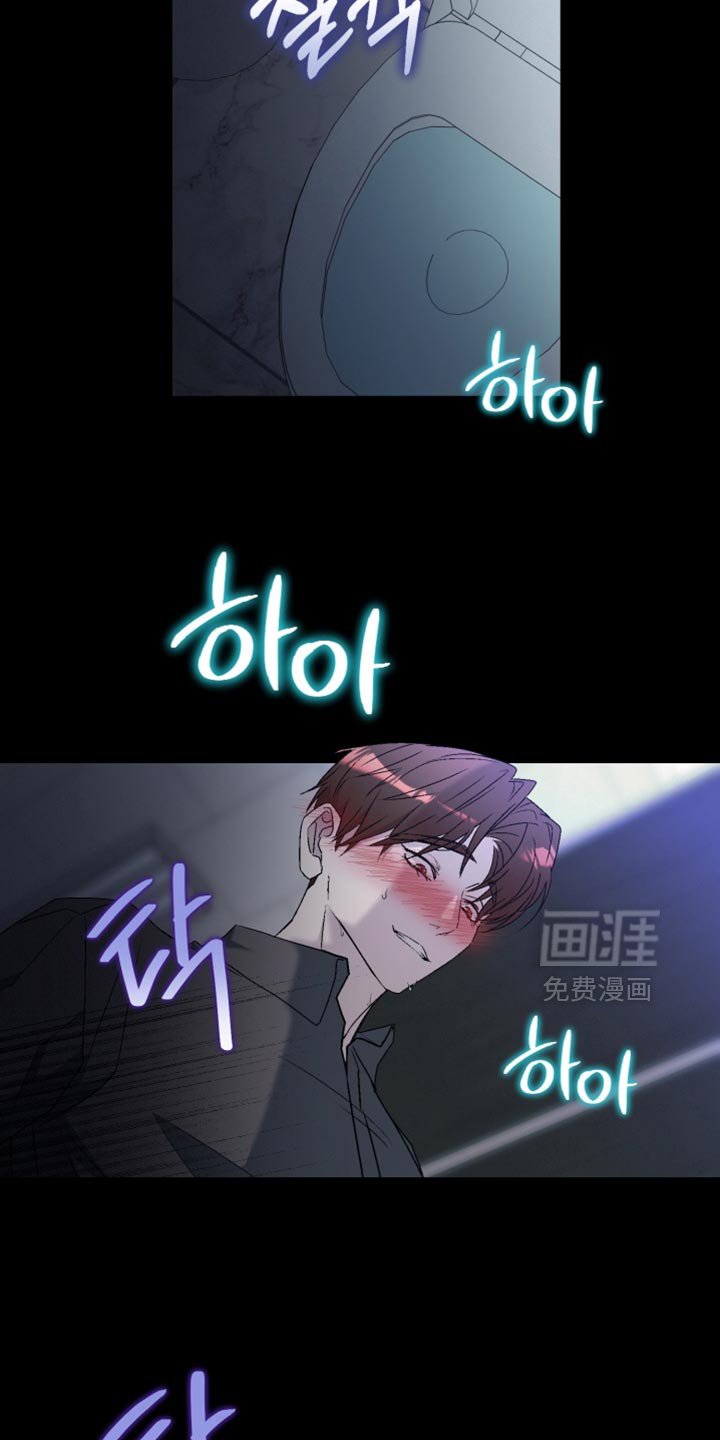 第23章：我爱你
