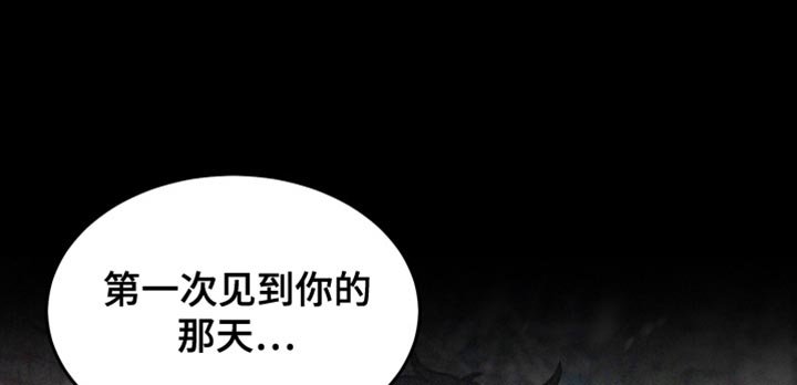 第23章：我爱你