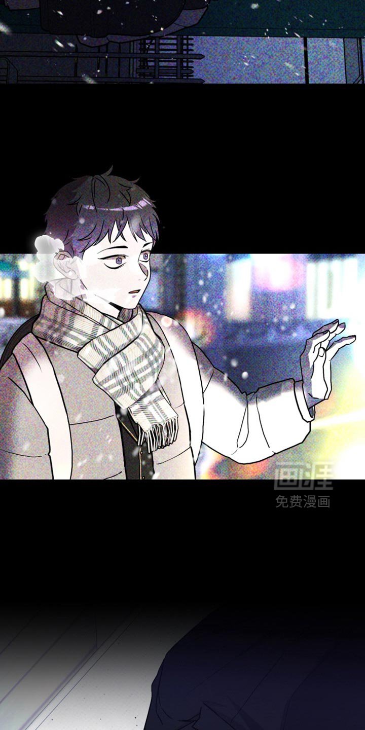 第24章：我不知道该怎么讨厌
