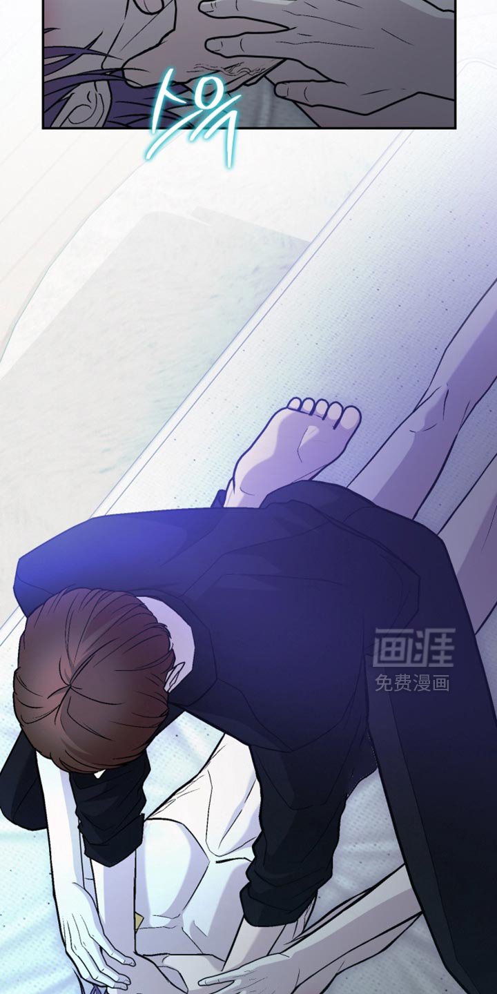 第24章：我不知道该怎么讨厌