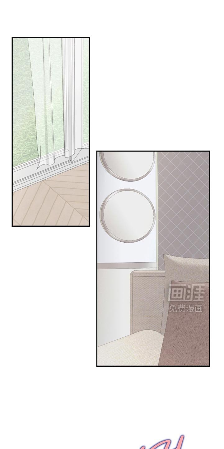 第27章：违和感