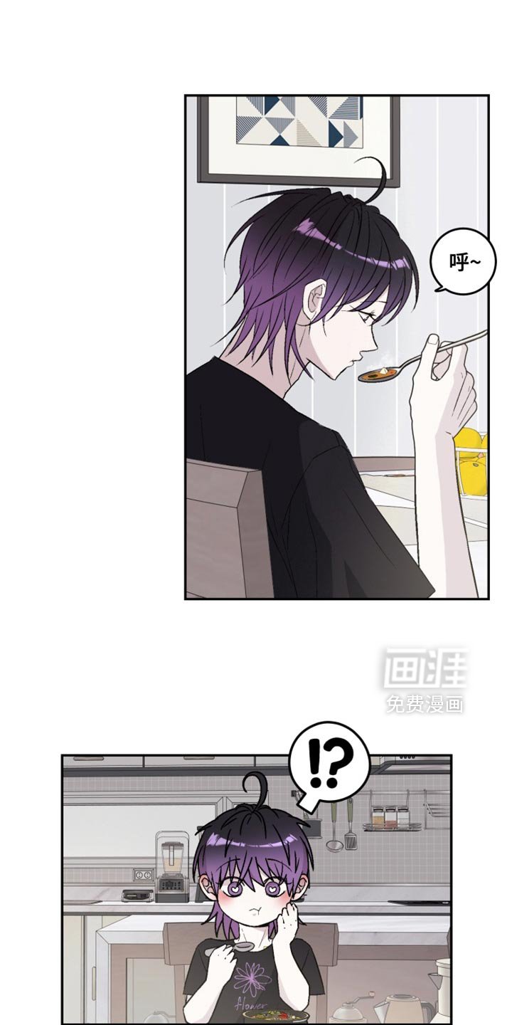 第27章：违和感