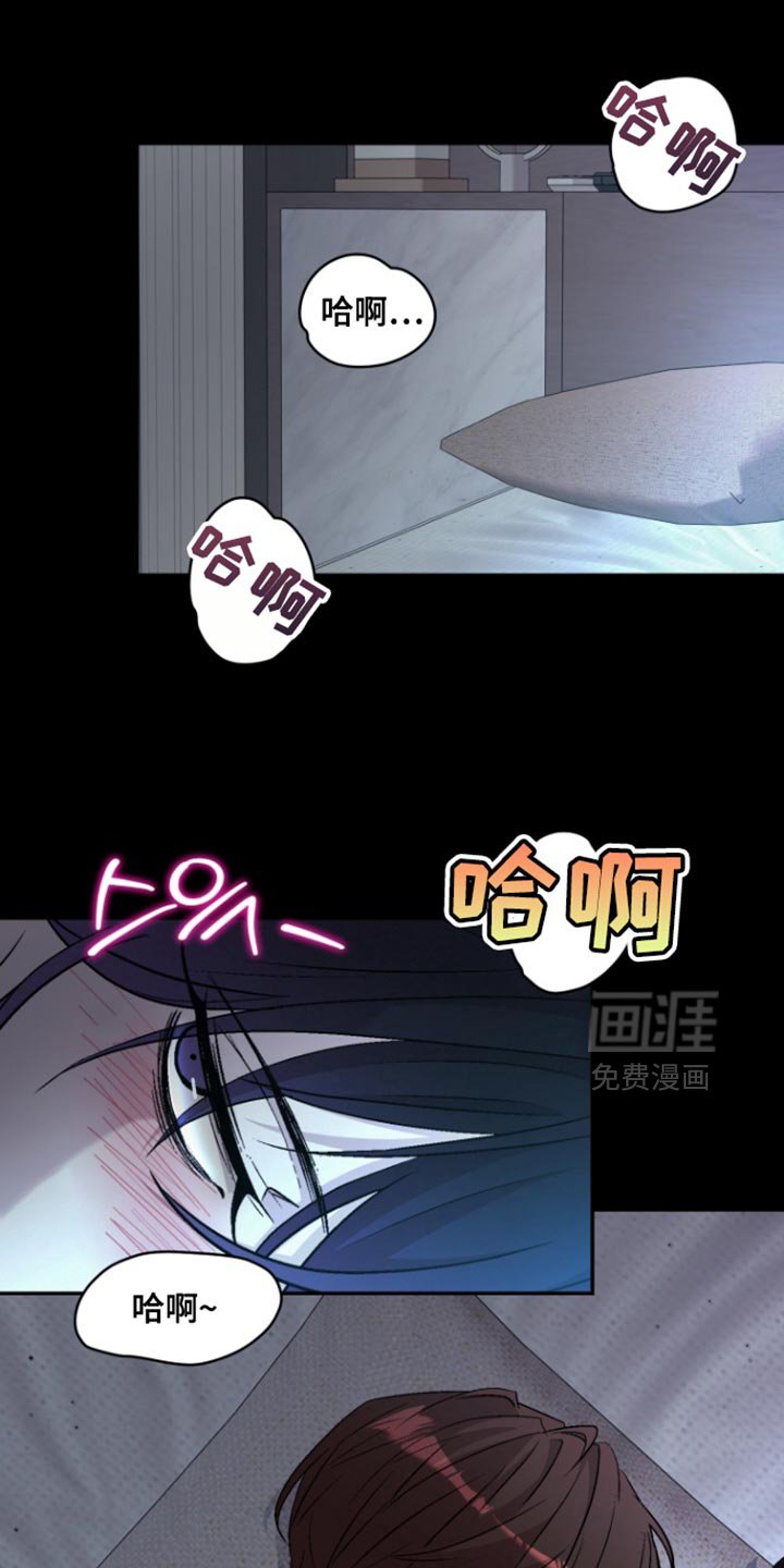第28章：没信心