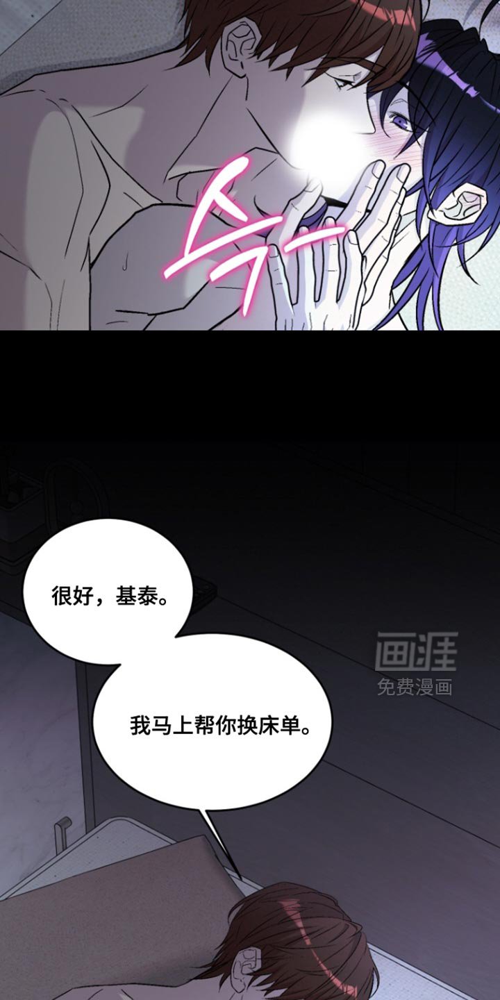 第28章：没信心