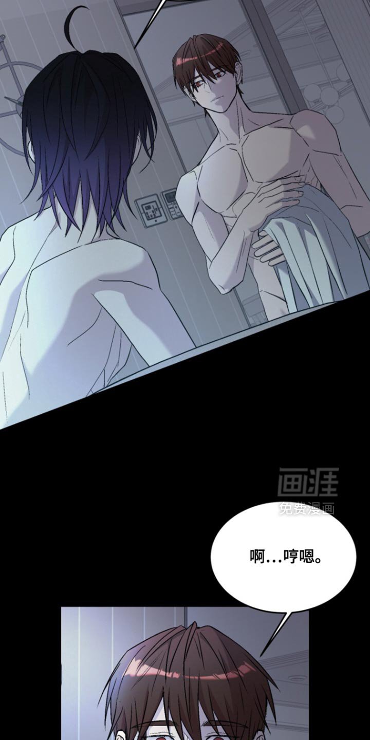 第28章：没信心