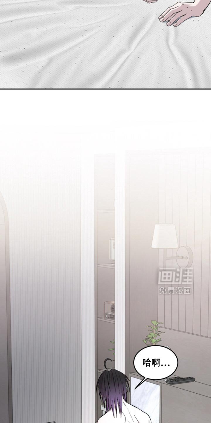 第28章：没信心