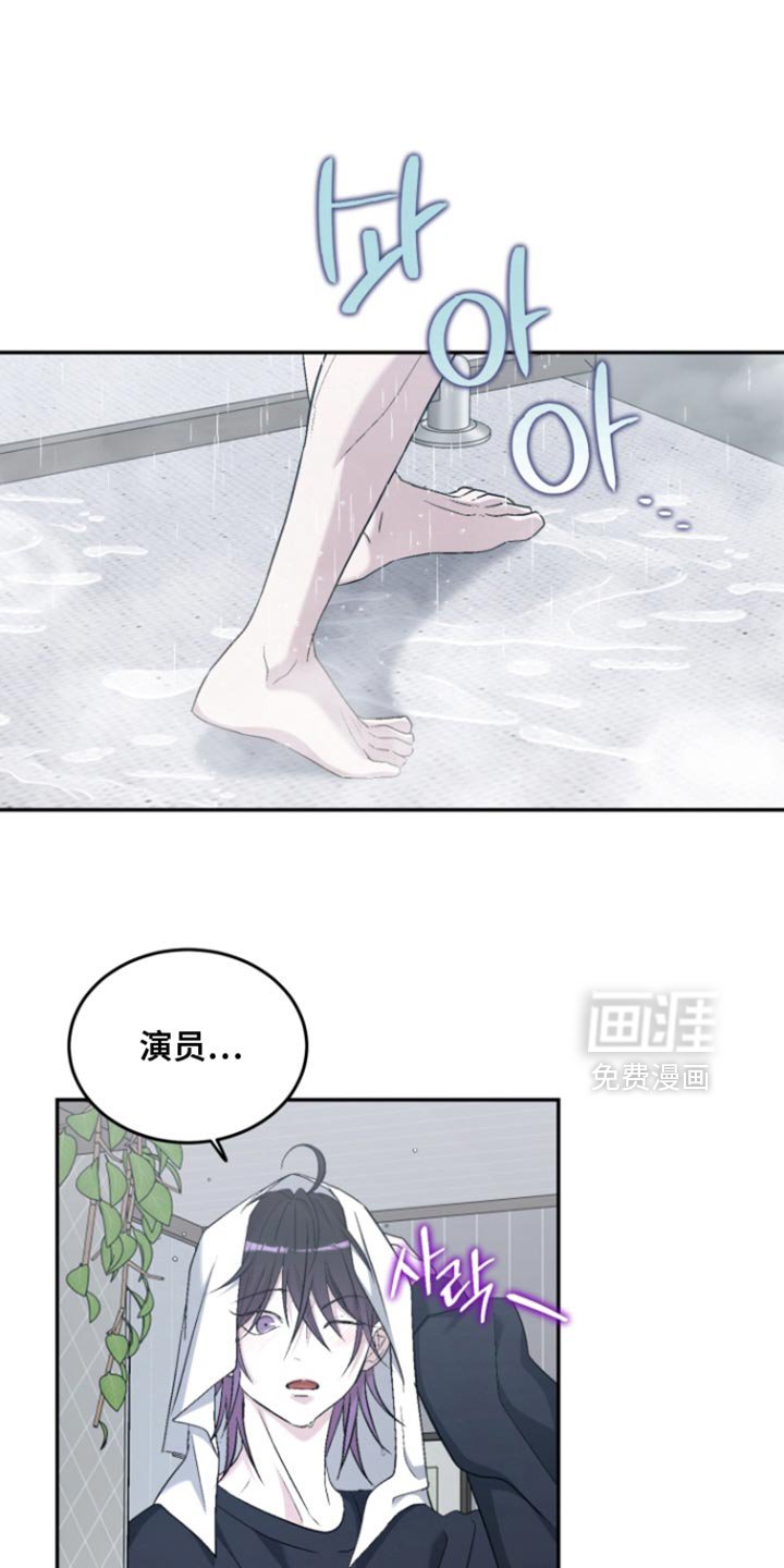 第28章：没信心