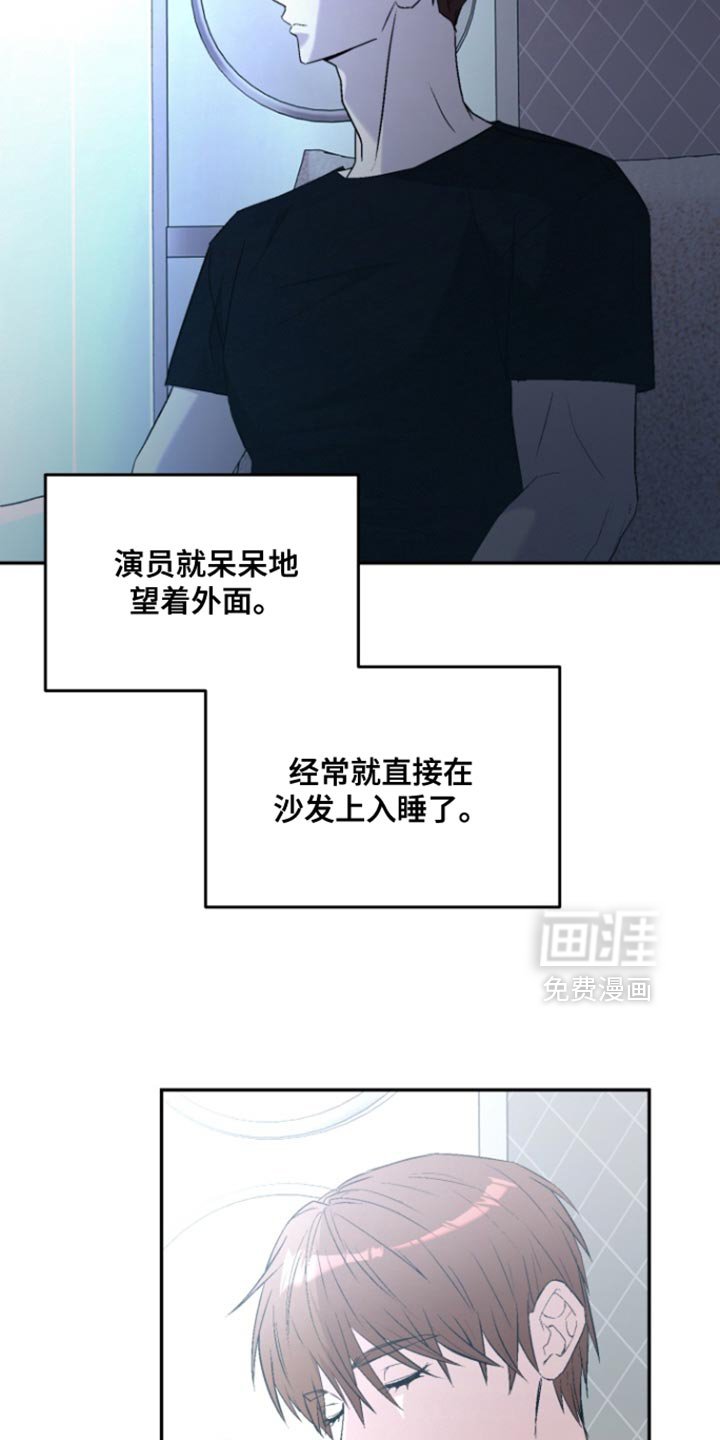 第28章：没信心