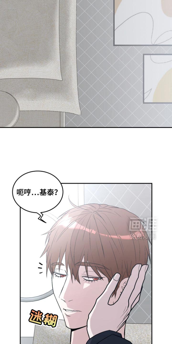 第28章：没信心