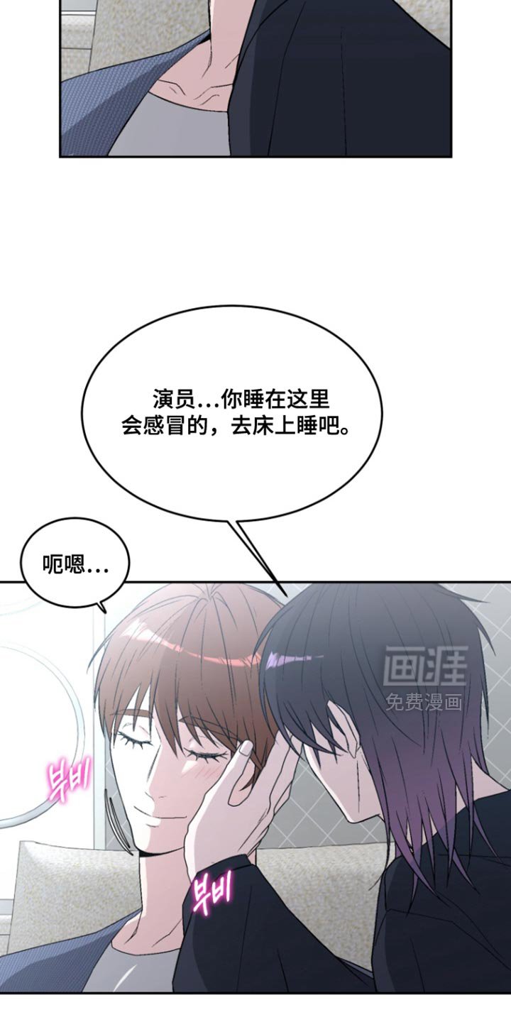 第28章：没信心
