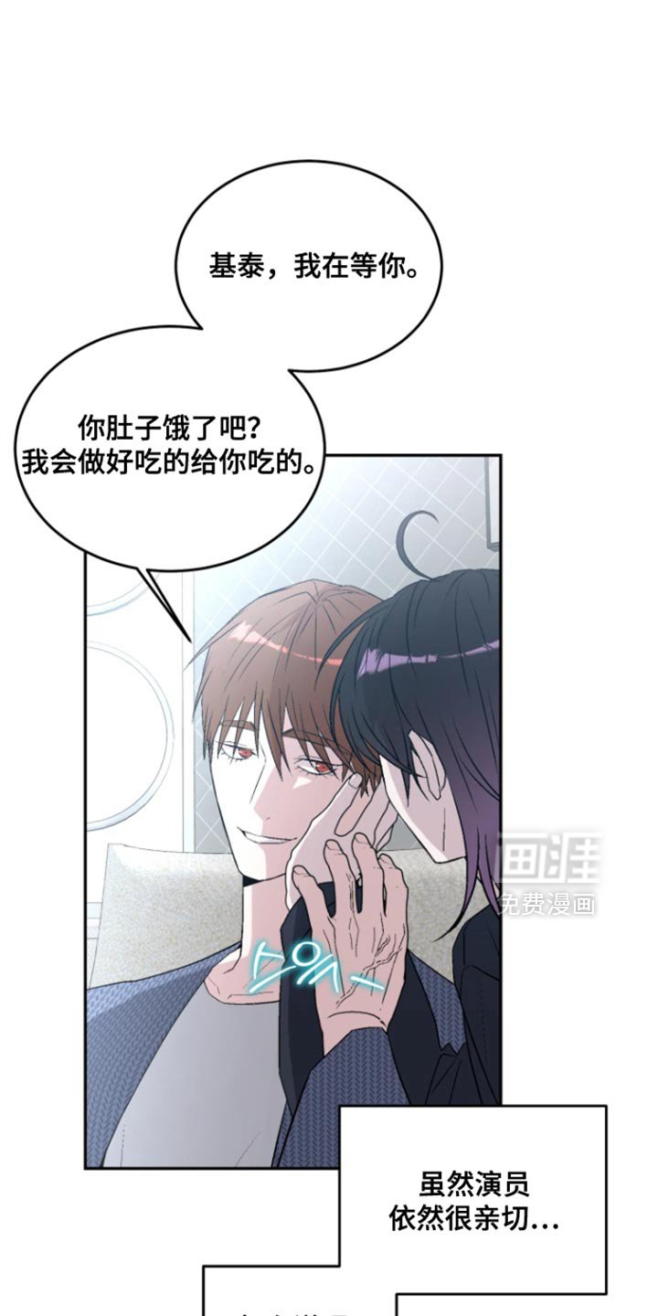 第28章：没信心