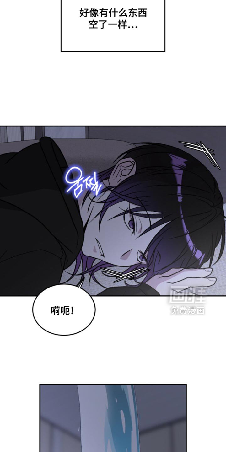 第28章：没信心