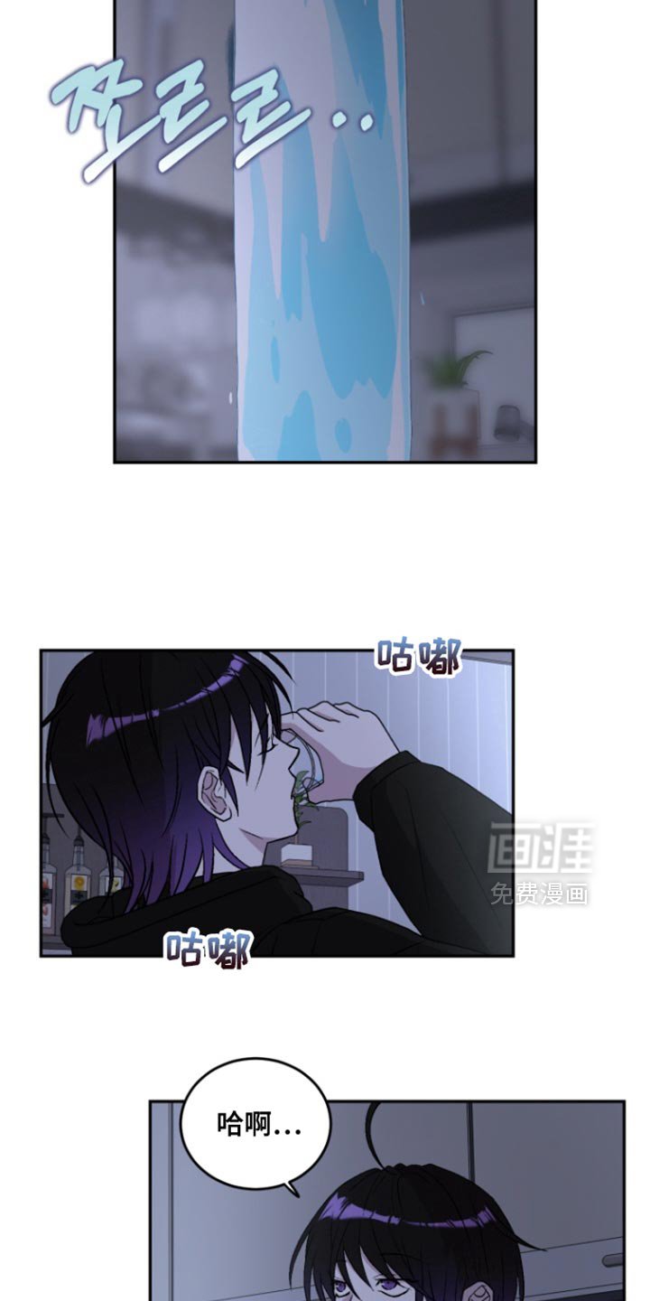 第28章：没信心