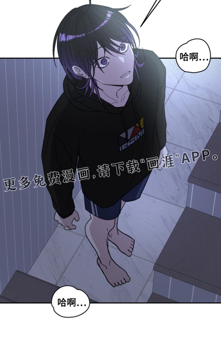 第28章：没信心