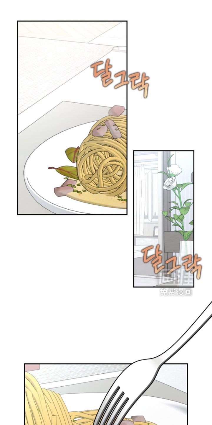 第29章：不该出生的孩子