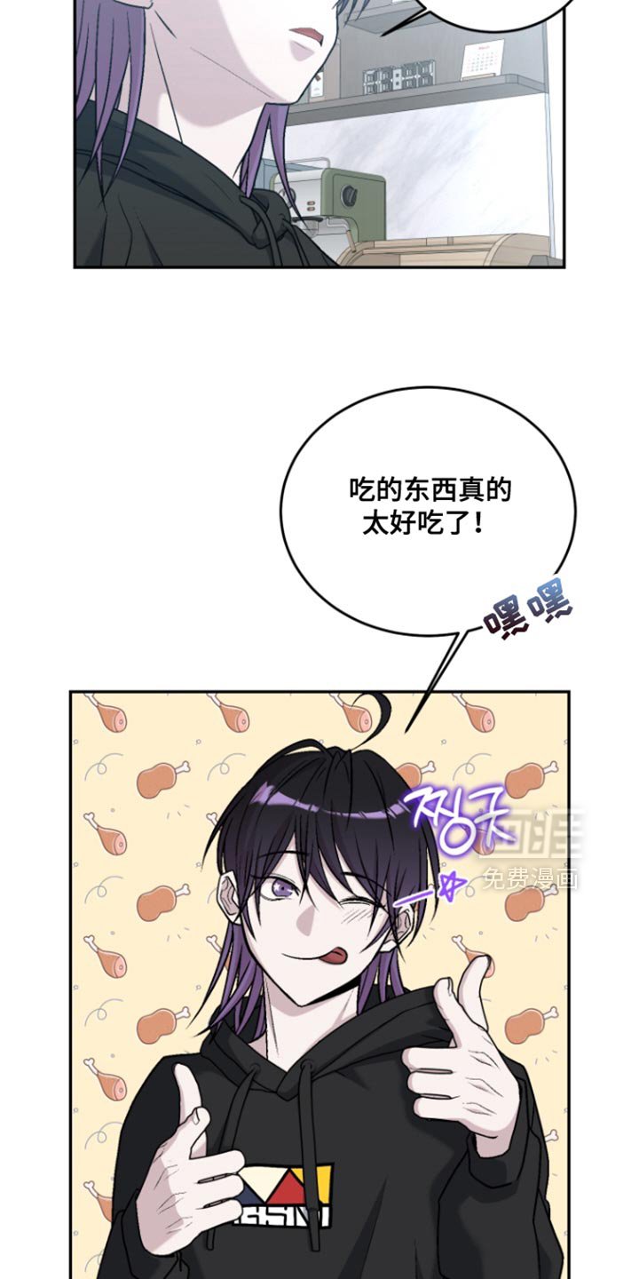第29章：不该出生的孩子