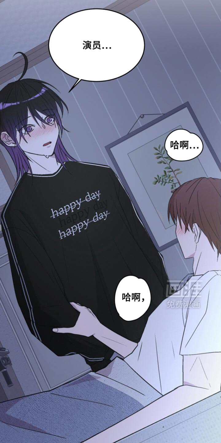 第29章：不该出生的孩子